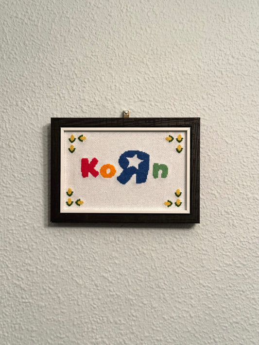 KoRn / Toys R Us