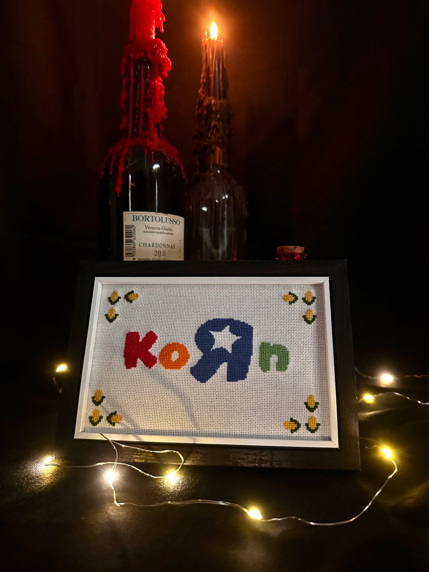 KoRn / Toys R Us